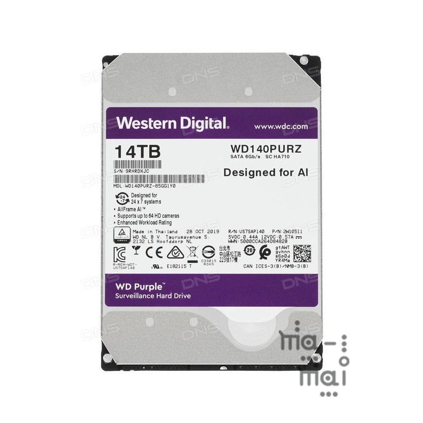 WD PURPLE WD140PURZ 14 TB 3,5&quot; SURVEILLANCE CCTV WD PURPLE 14TB