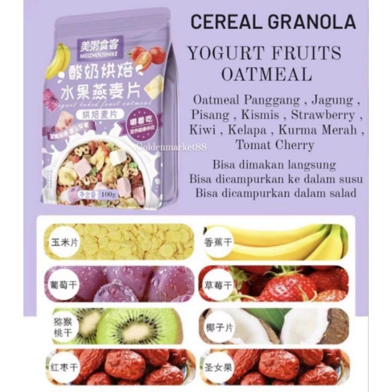 

CEREAL YOGURT OATMEAL PANGGANG GRANOLA YOGURT BAKED FRUIT OATMEAL