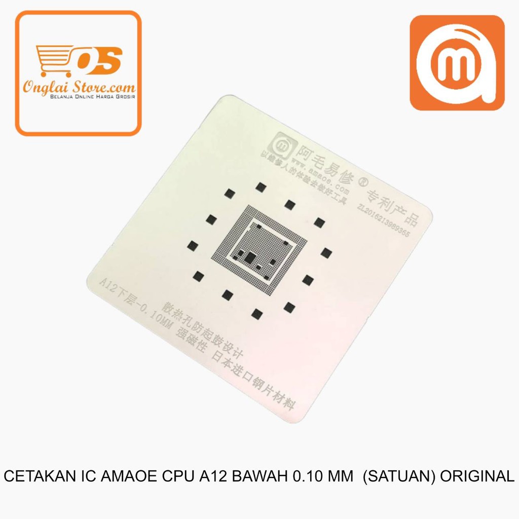 CETAKAN IC AMAOE A12 CPU BAWAH 0.10 MM MAGNET BAHAN JEPANG LUBANG KOTAK ORIGINAL