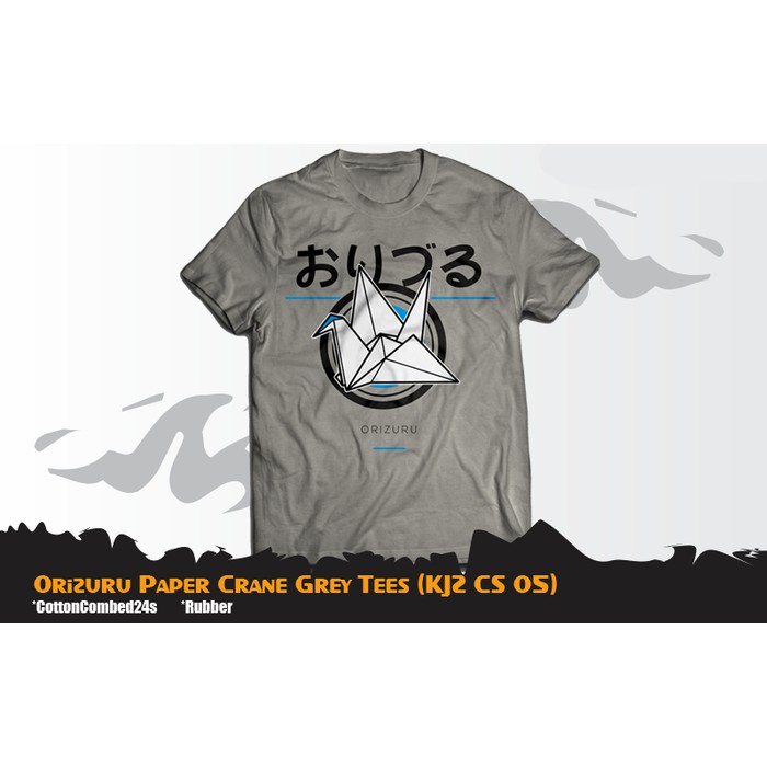 

Kaos Casual Origami Orizuru Paper Crane Grey KJZ CS 05