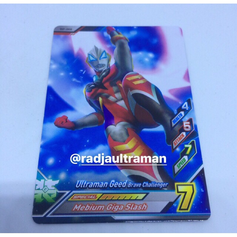 Promotion Card Ultraman R/B BP002 Ultraman Geed Brave Challenger Original