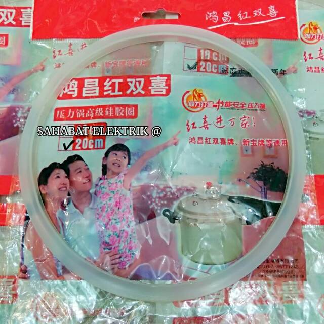 KARET PRESTO 20 CM UNTUK UKURAN PANCI PRESTO 20 CM/4 LITER