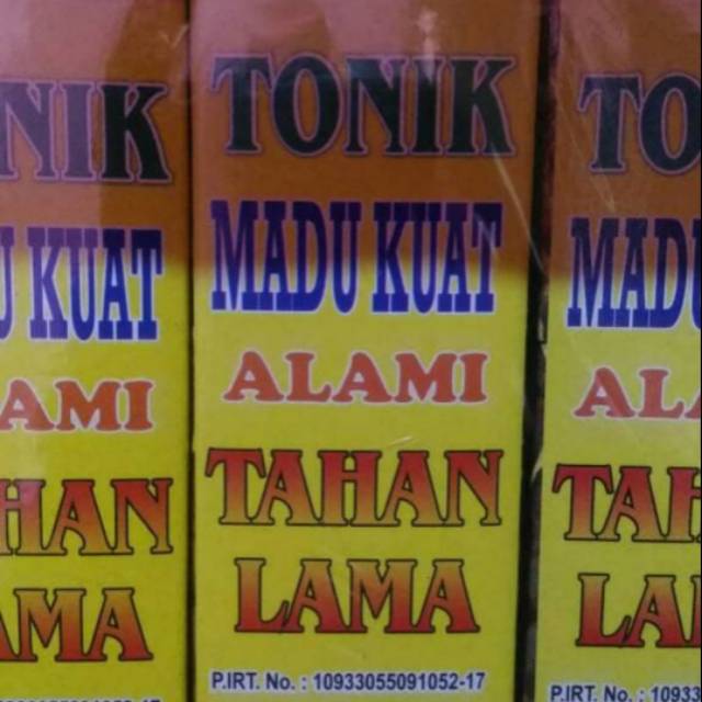 

Madu 5x box