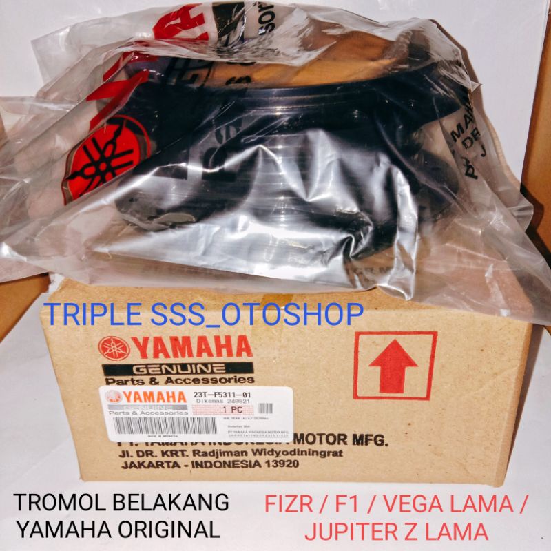 TROMOL BELAKANG YAMAHA ORI ASLI ALFA / F1 / FIZ R / FIZR HITAM & SILVER