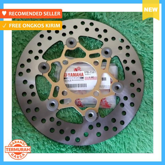 PIRINGAN CAKRAM / DISC / DISK YAMAHA EXCITER 220MM 220 MM