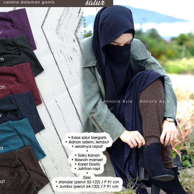 ⇛ Celana Panjang polos bahan kaos adem buat harian santai daleman gamis / Celamis Bigsize JUMBO PUTI