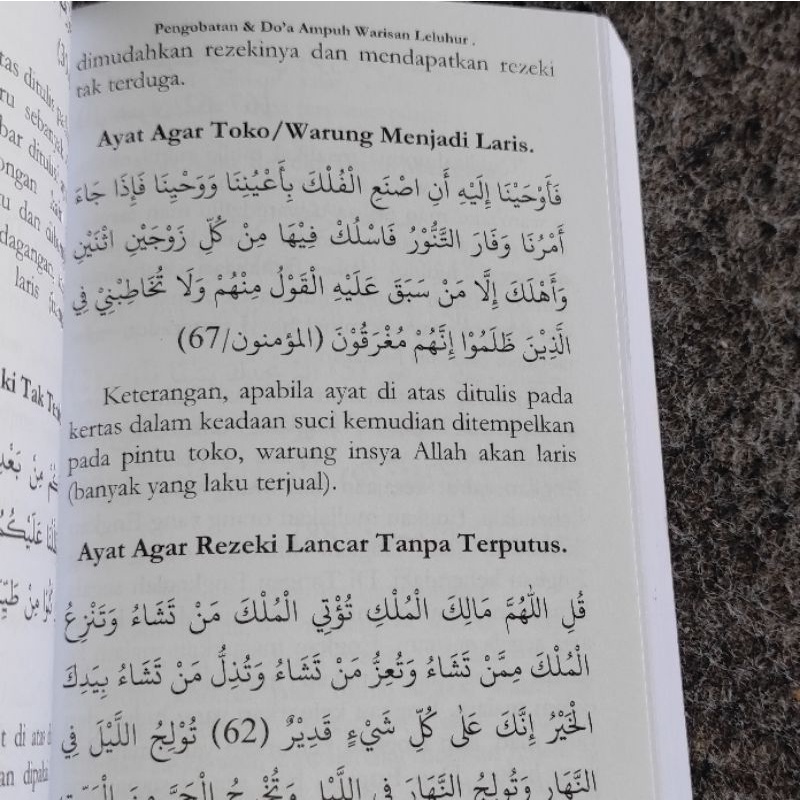 Pengobatan dan doa ampuh warisan leluhur paling lengkap 500 halaman