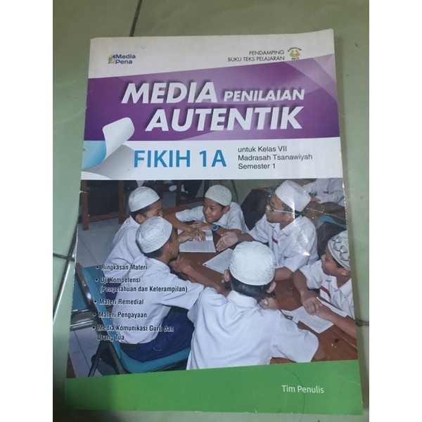 Buku fikih 1A mts kelas 7