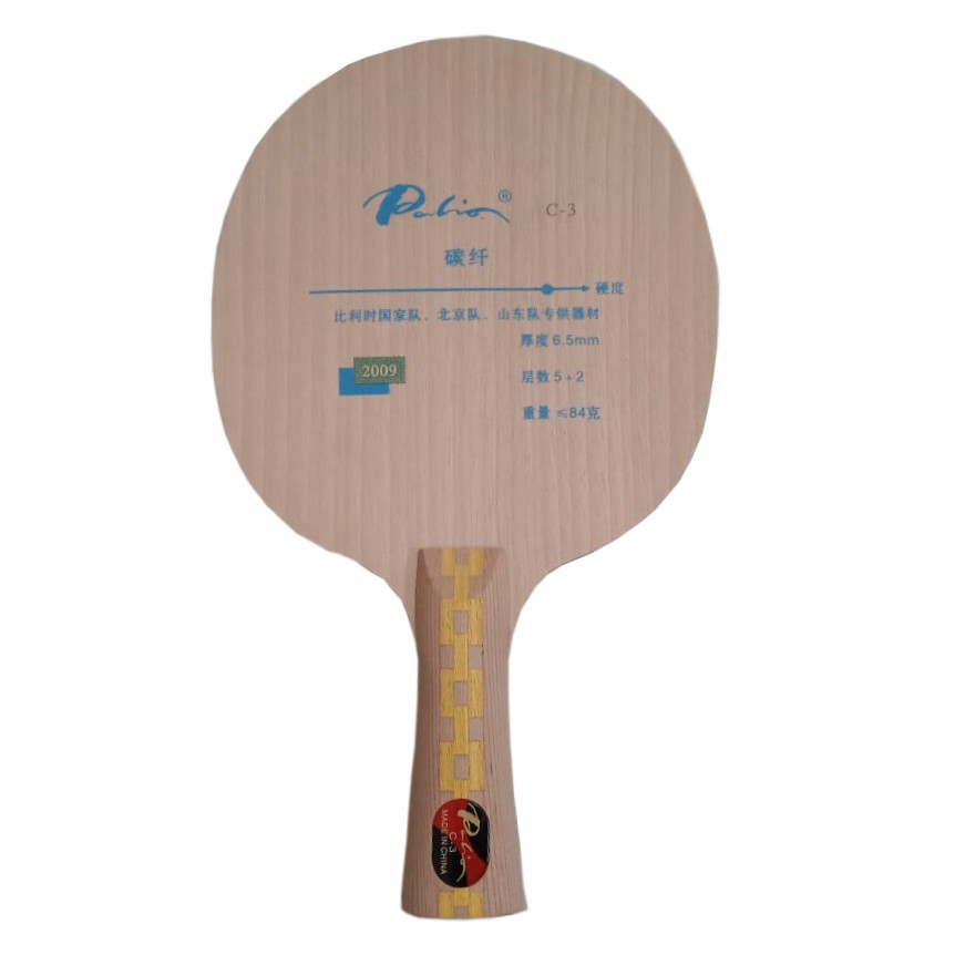 Palio C1 C2 C3 Seri Bet Kayu Tenis Meja Karbon Pingpong Blade 7 Layer 5 Wooden + 2 Carbon