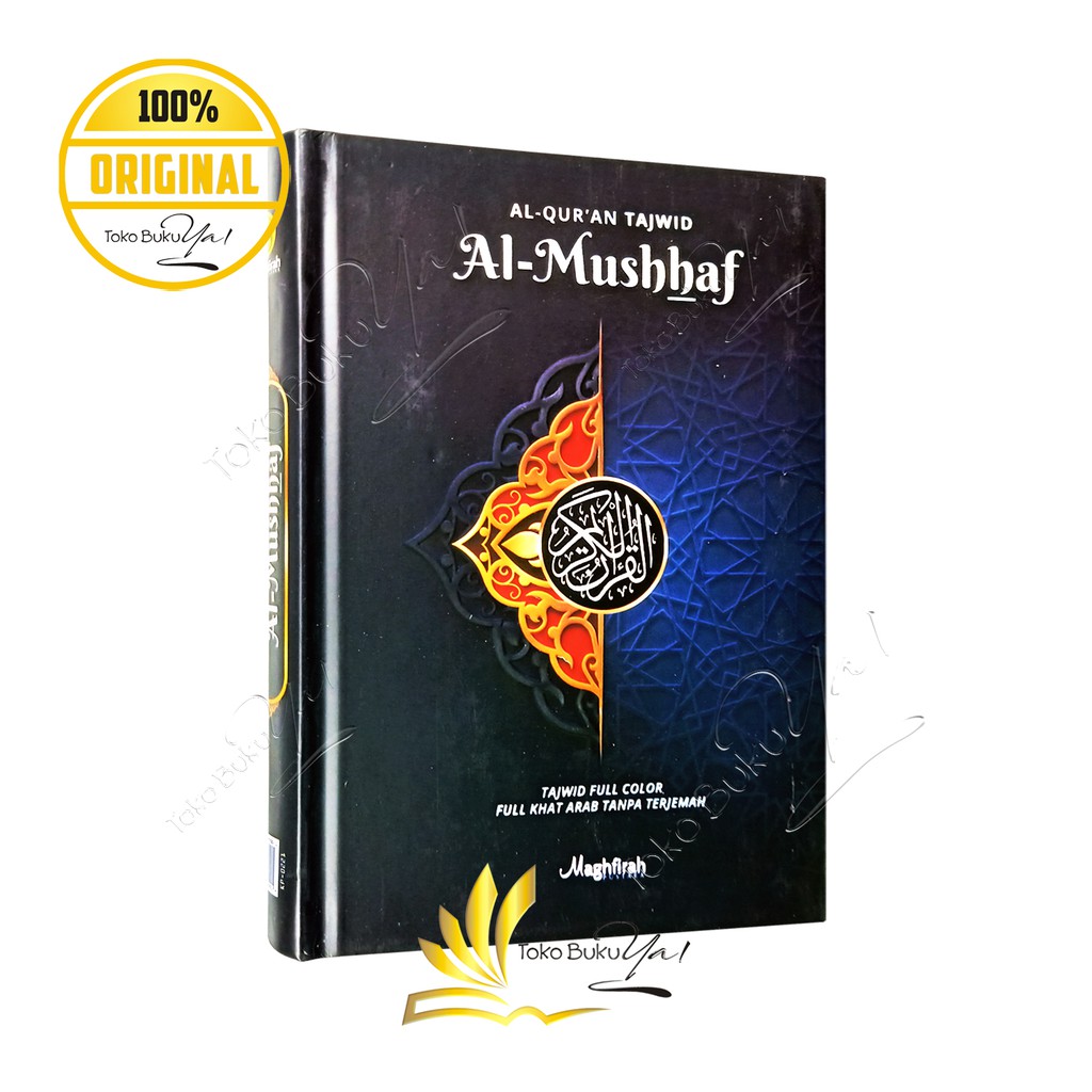 Al Quran Mushhaf A5 HC Tajwid Non Terjemah - Maghfirah Pustaka