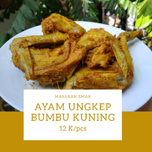 

[FROZEN FOOD] AYAM UNGKEP BUMBU KUNING 1 PCs