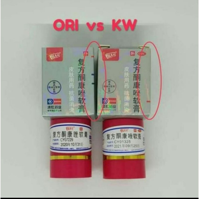 PI Kang Wang Asli BAYER salep kulit serbaguna manjur Gatal Gatel Eksim Jamur-1