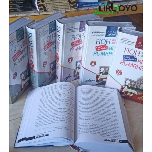 Kitab Terjemah Al Mahalli -  juz 1 - 5 -kitab terjemah - original - lirboyo press