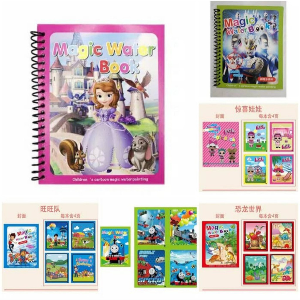 

Magic Water Book Water Drawing/ Buku Mewarnai Anak Edukasi Pena Air