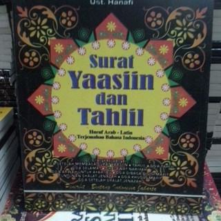 Surat Yassin Dan Tahlil Arab Latin Terjemah Bhs Indonesia