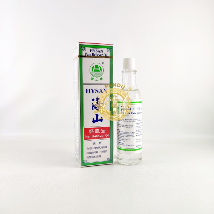 COD HYSAN PAIN RELIEVER OIL (40 ml) / HAI SHAN / OBAT GOSOK