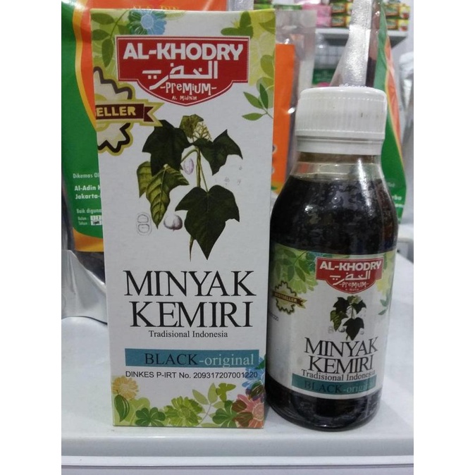 

Minyak kemiri Al khodry Terapi Penumbuh Rambut,Jambang