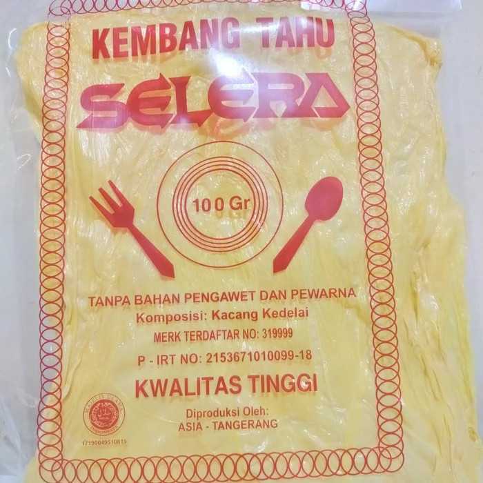 

Kembang Tahu