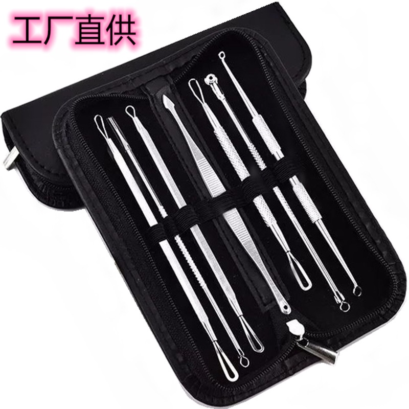 Putimi Perlengkapan Perawatan Wajah Jerawat Komedo Acne Blackhead 7 PCS - PT4