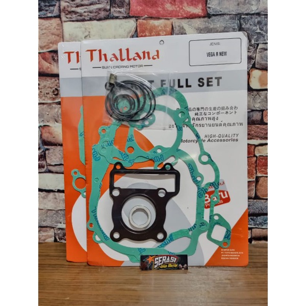 FULLSET PAKING FULL SET JUPITER Z / VEGA R NEW