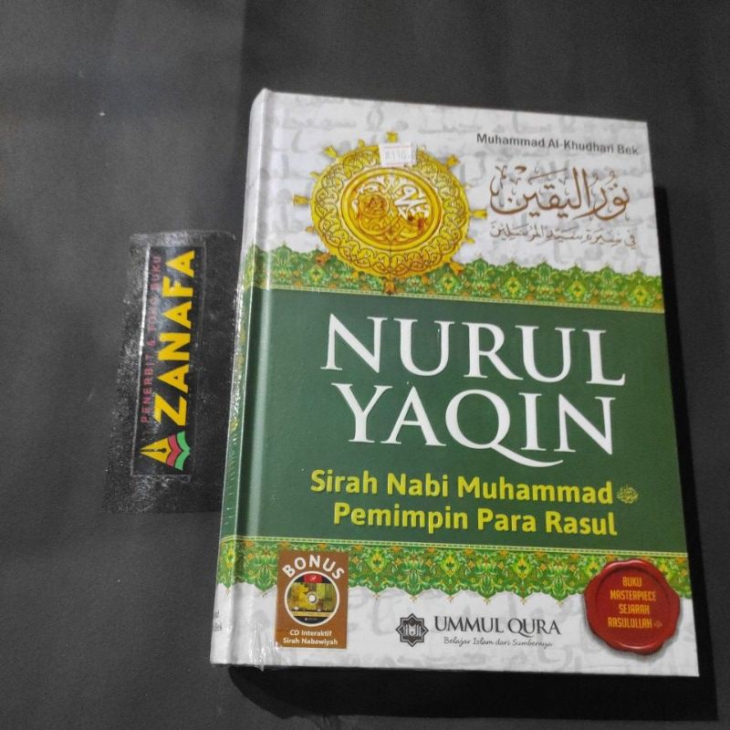 Nurul Yaqin Sirah Nabi Muhammad Pemimpin