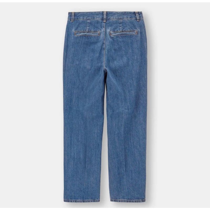 Uniqlo kancing kait denim pants