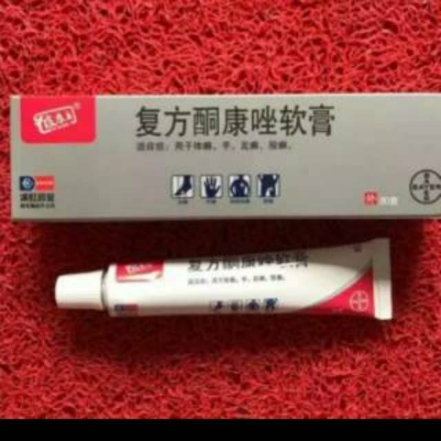 Gambar Salep Antijamur