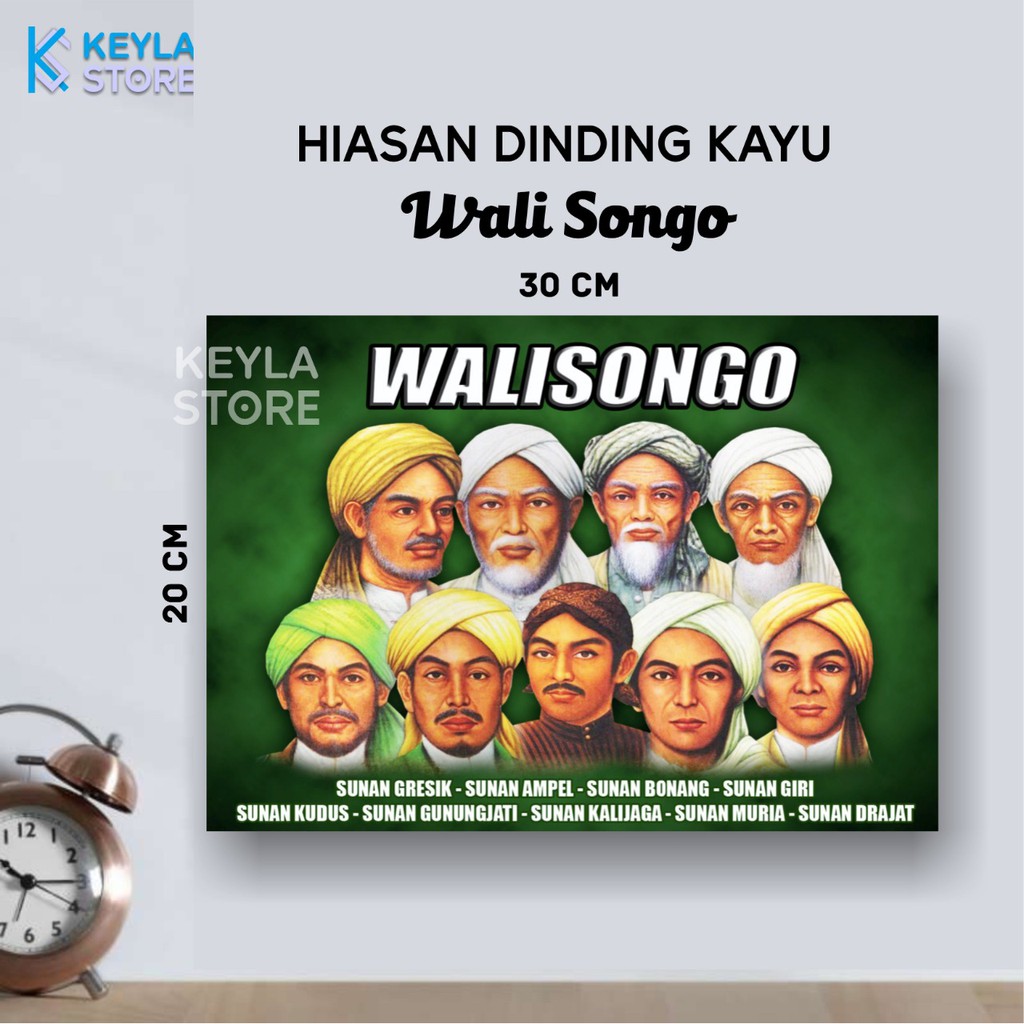 POSTER KAYU HIASAN DINDING WALISONGO FOTO PARAWALI/FOTO 9 WALI