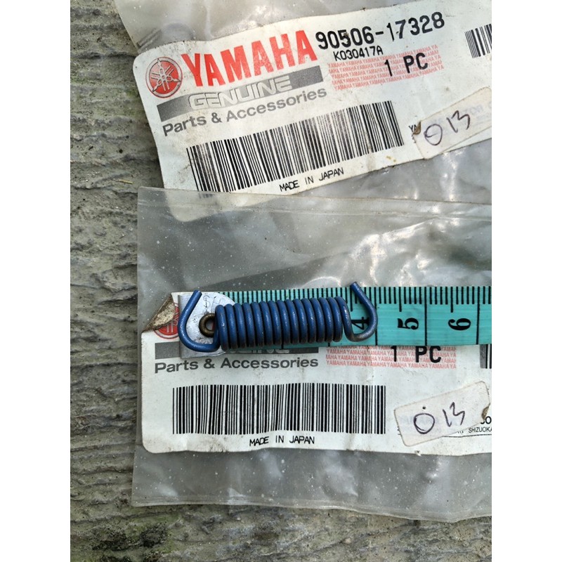 per kampas rem tromol yamaha twin yas1 as1 as2 as3 rd125 rx125 rxz rzr rxk rxking rx king yt115 yz12