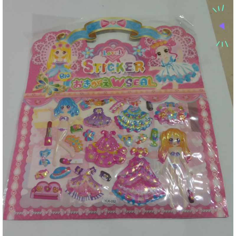 

JKSNASEMKA22 - STICKER MIX & MATCH MEWARNAI BP BESAR EDUKASI