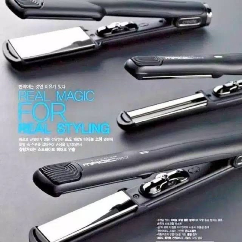 Catokan CREATE MAGIC MIRROR II TITANIUM 100% ORIGINAL