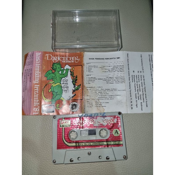 Kaset Pita Dasa Tembang Tercantik 1981