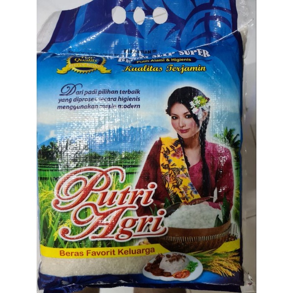 Beras Premium 2 Bunga Rejeki 5 Kg