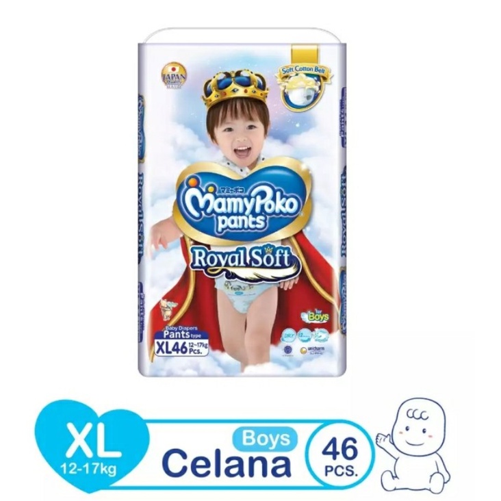 MamyPoko XL46/ Mamy Poko XL 46 XL-46 Pants Royal Soft Boys/Girls