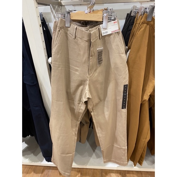 SALE‼️ CELANA ULTRA STRETCH COMFORT MEN - UNIQLO