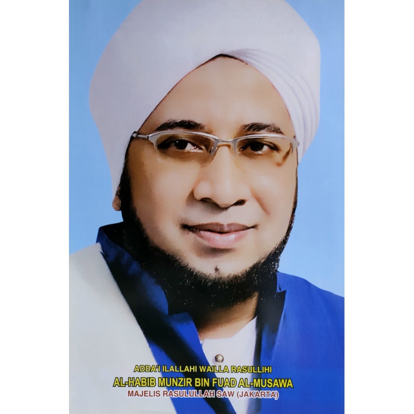 Foto Habaib Poster Ulama Foto Habib Wallpaper Habib Foto Kiyai Poster Habaib Poster Habib Poster Kiyai