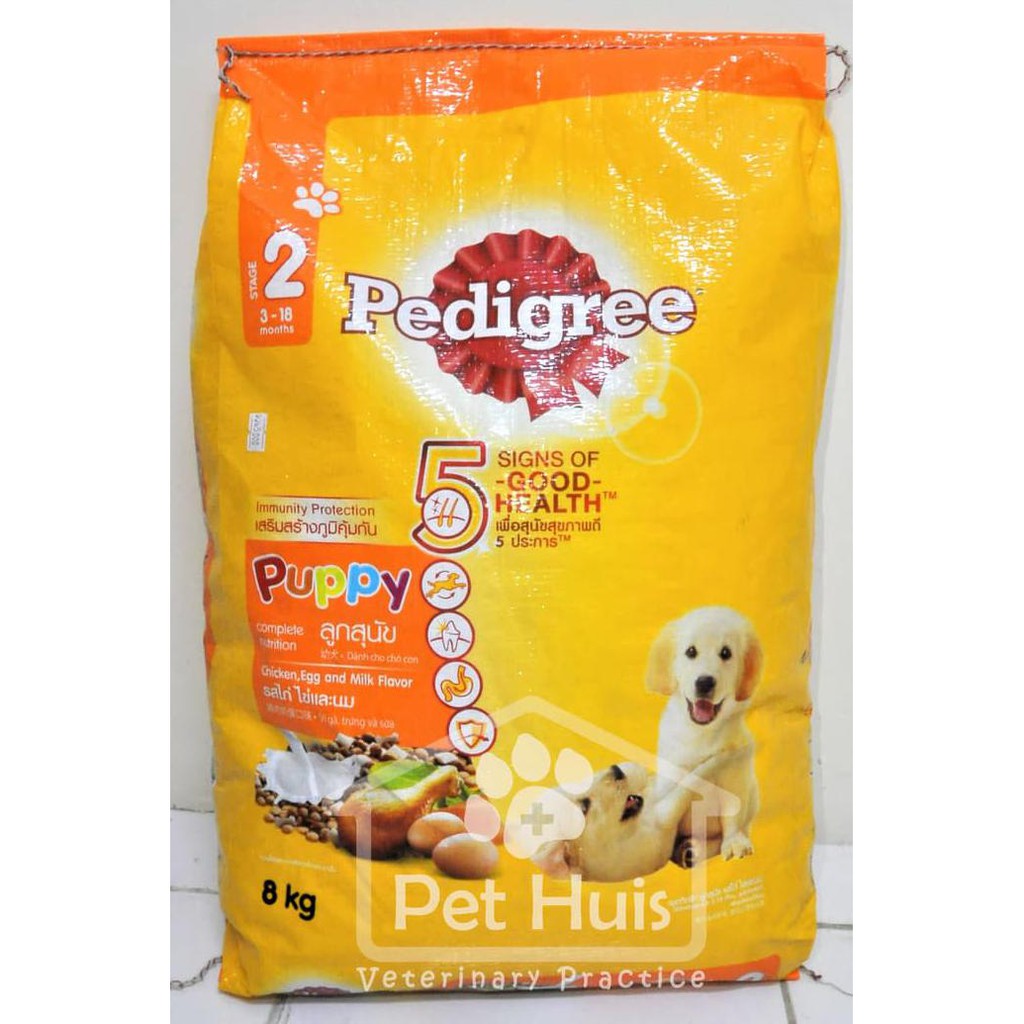 Makanan Anjing Pedigree Puppy Chicken 8kg Tokoaku17 Shopee
