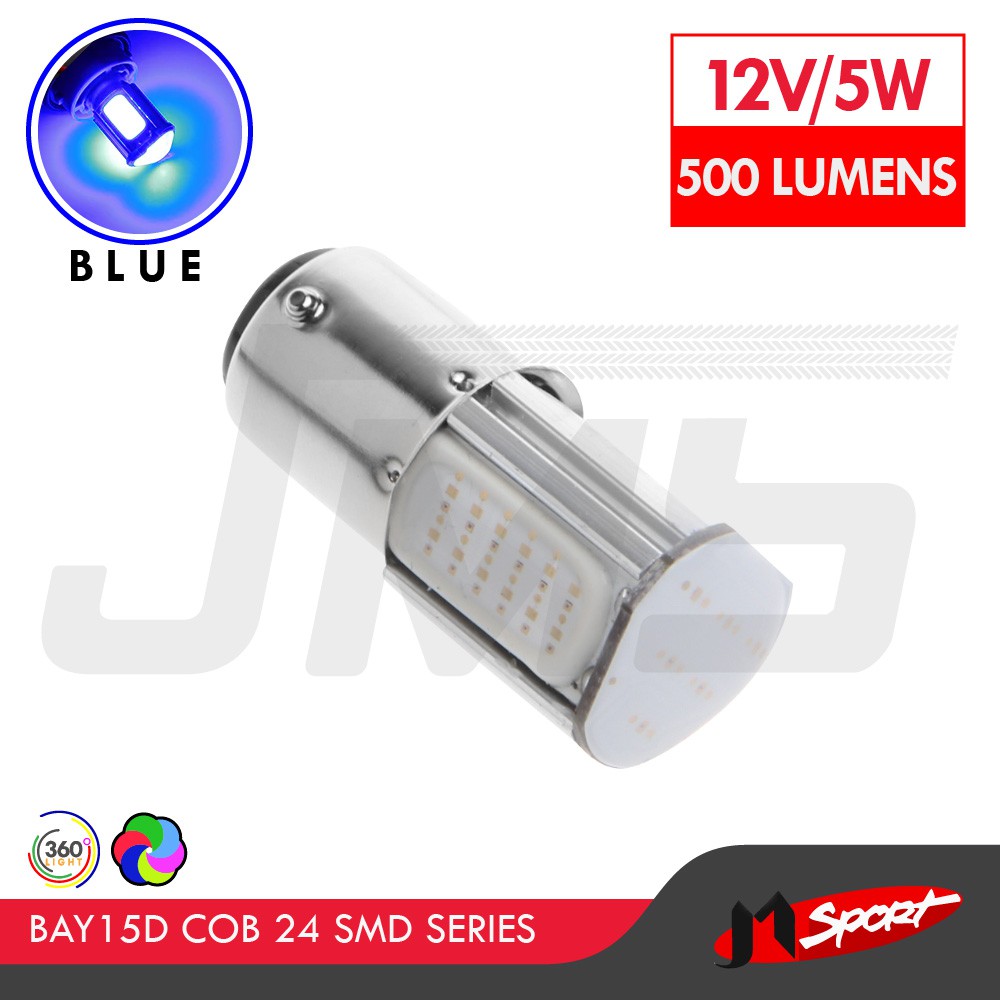 Lampu LED Mobil / Motor / Bayonet S25 1157 / BAY15D COB 24 SMD - Blue