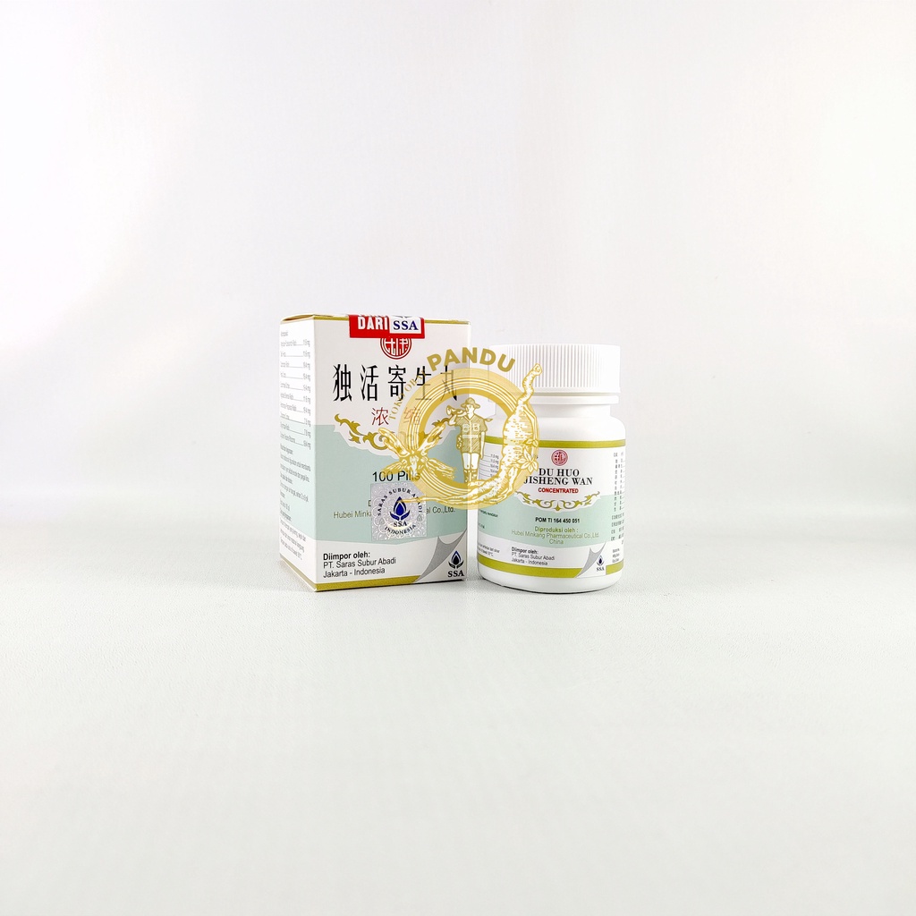 DU HUO JISHENG WAN / OBAT PEGAL LINU