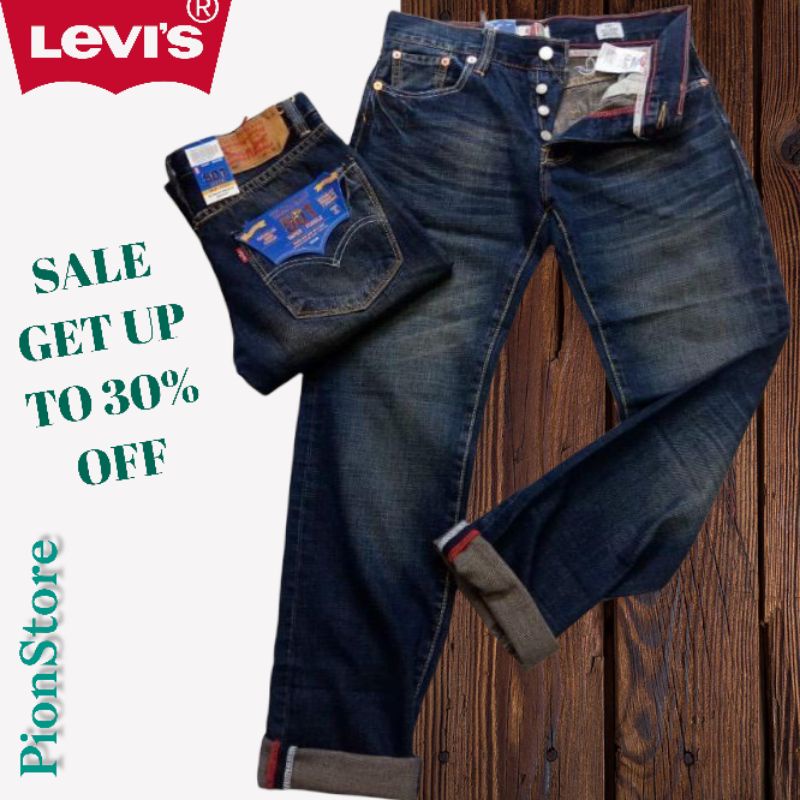Celana jeans 501 import | celana jeans pria | celana jeans panjang | jeans 501 japan