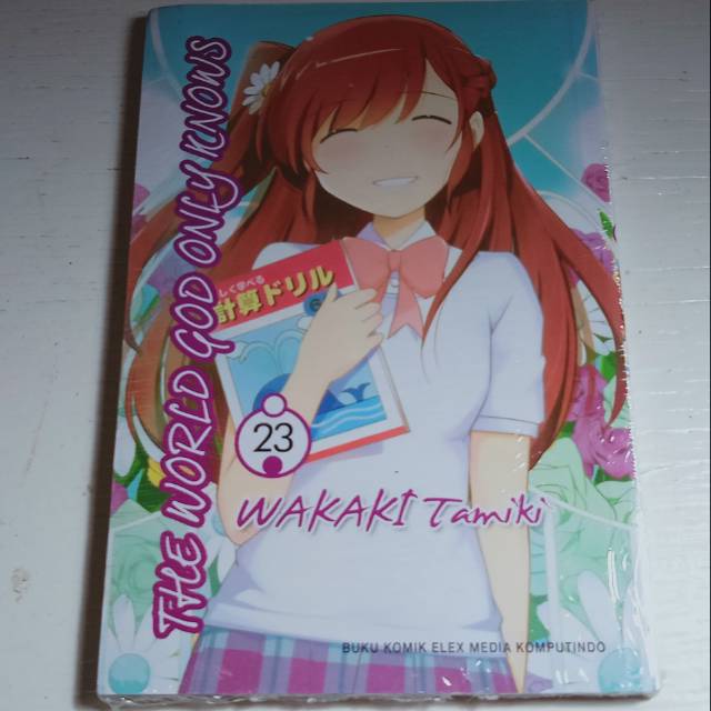 The World God Only Knows 23