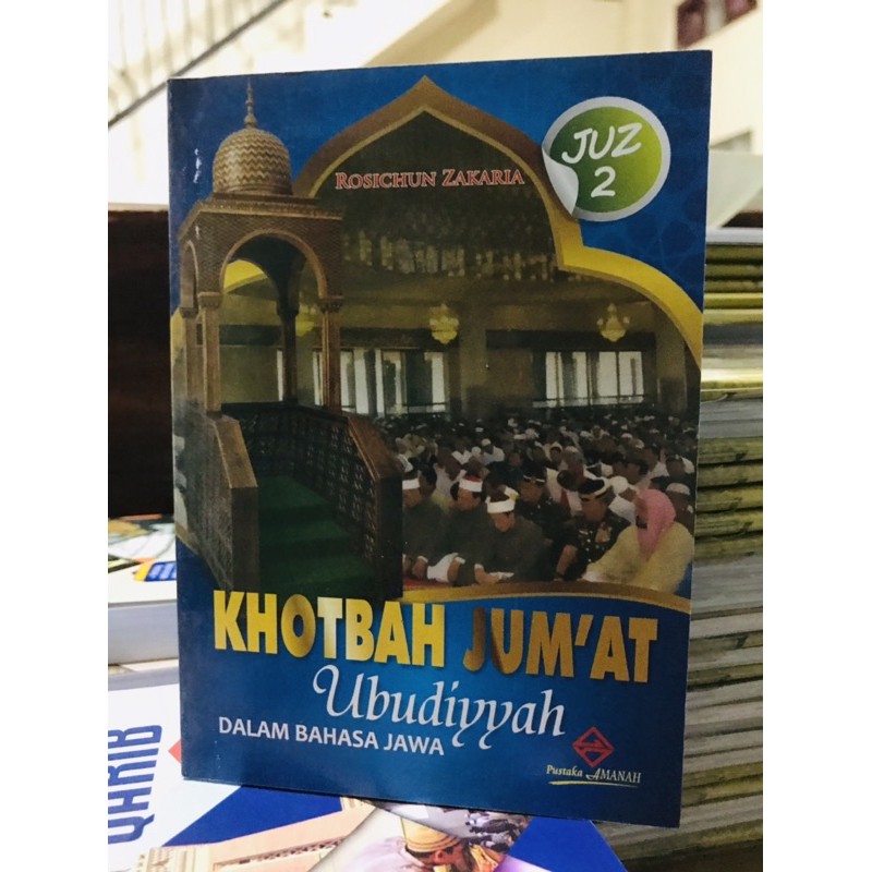 khotbah jum’at ubudiyah jawa