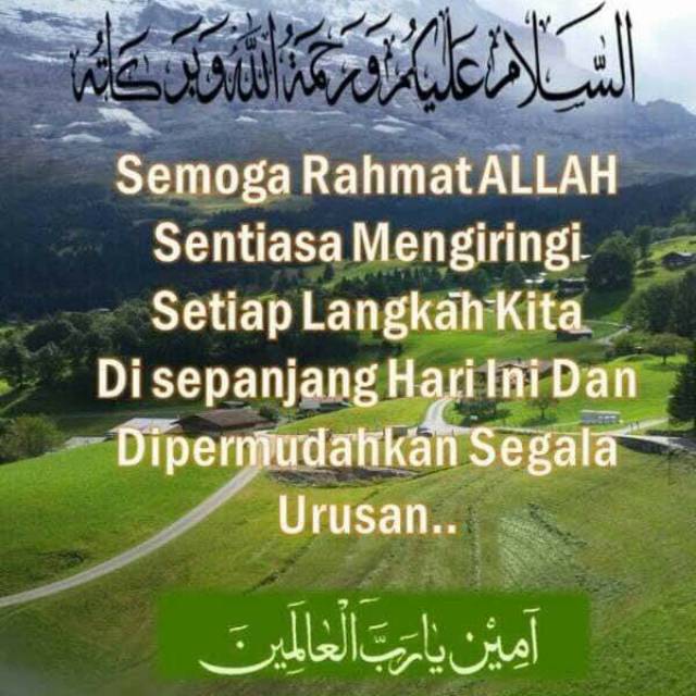 alfiislahiyah01