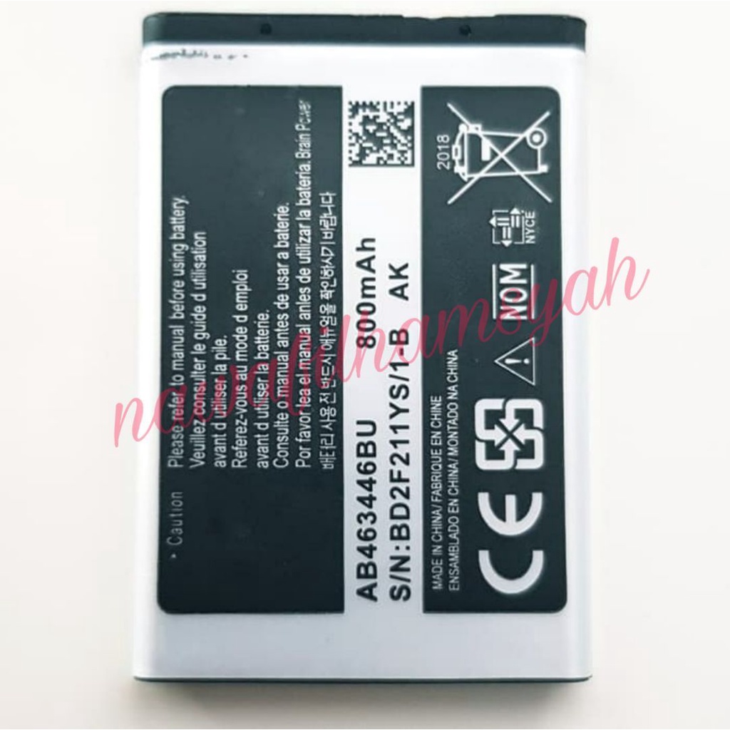 Baterai Samsung Keystone 2 GT E1205 E1205T E1205Y Batre Batrai