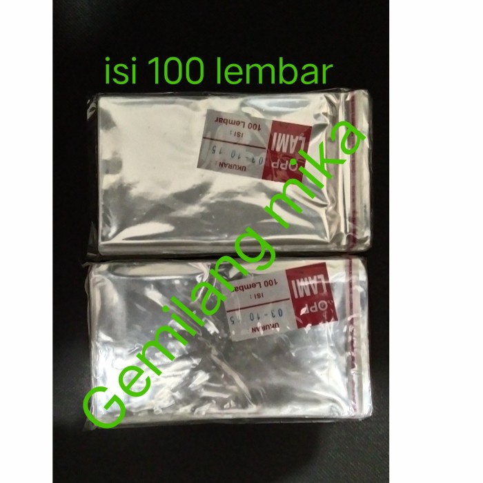 Plastik OPP seal 10 x 15(isi 100 lembar)