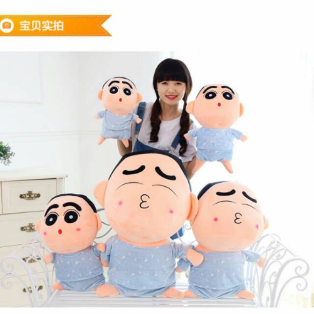 Sinchan doll tshirt blue