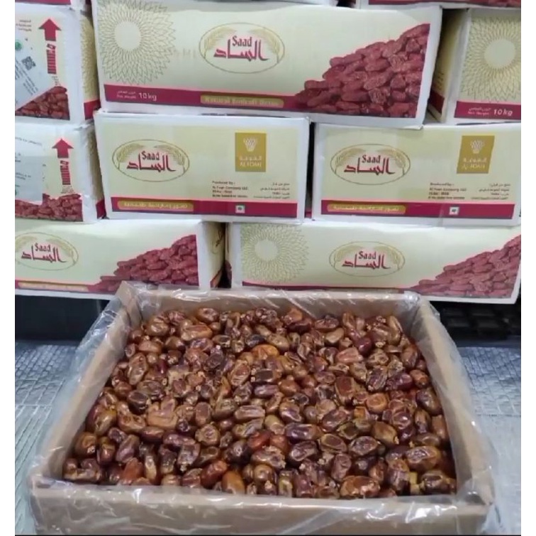 

kurma khalas al sa'ad 1kg