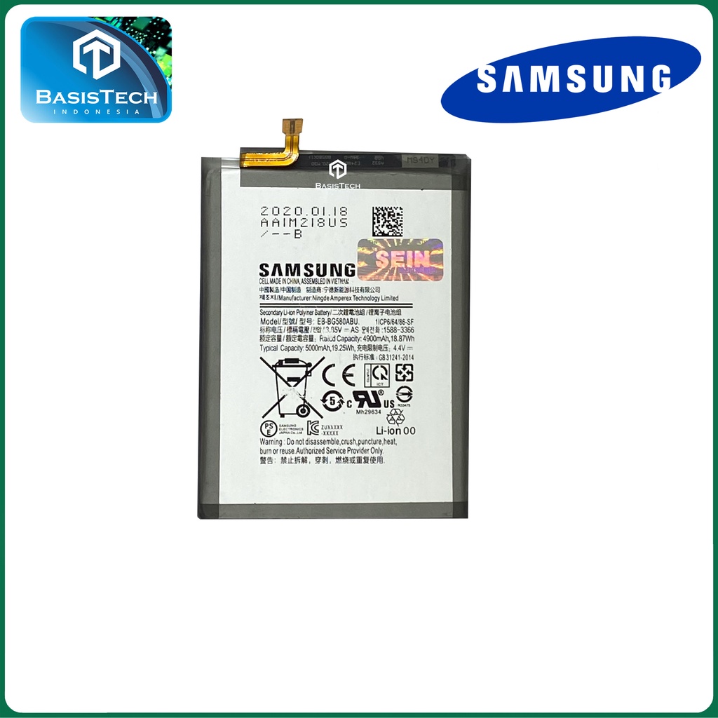 BATERAI SAMSUNG M20 M205 M205F - M30 M305 - EB-BG850ABU - ORI