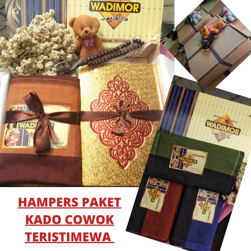 

PAKET HAMPERS KADO COWOK TERISTIMEWA