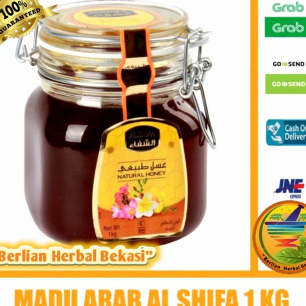 

MADU AL SHIFA / ALSHIFA 1KG / 1 KG ASLI ORIGINAL